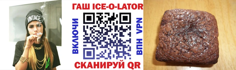 Где продают наркотики Катав-Ивановск Галлюциногенные грибы  LSD-25  Мефедрон  СК  ГАШИШ  КОКАИН  Марихуана 