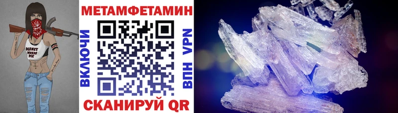 Амфетамин 98% сколько стоит гидра ссылка Катав-Ивановск