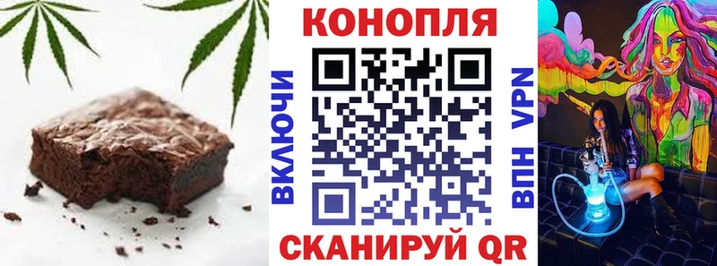 цена   Катав-Ивановск  Cannafood конопля 