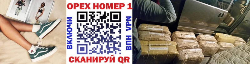 сайты даркнета официальный сайт  Катав-Ивановск  Cocaine Боливия 