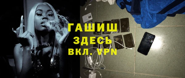кокаин Магадан