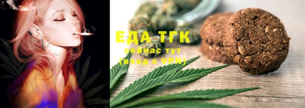 героин Медногорск