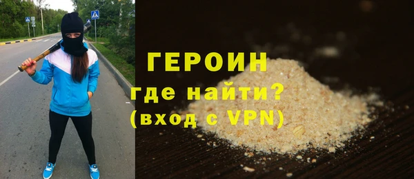 ешки Майский