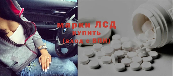 ешки Майский