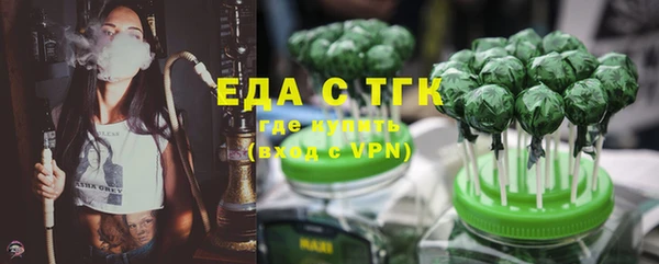 кокаин VHQ Медвежьегорск