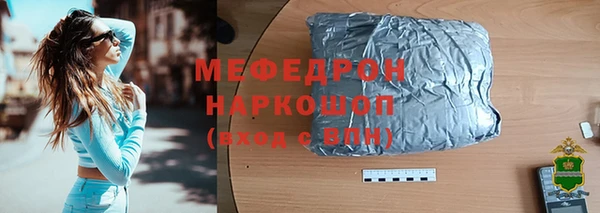 кокаин VHQ Медвежьегорск
