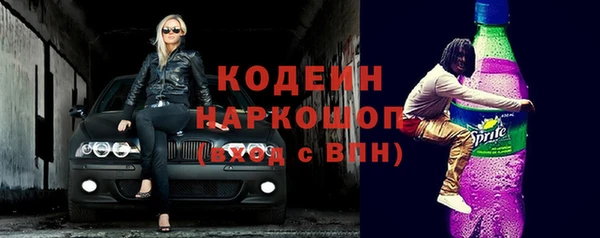кокаин VHQ Медвежьегорск
