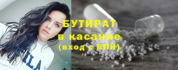 героин Медногорск