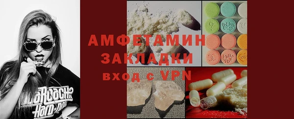 героин Медногорск