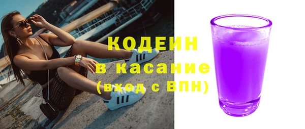 кокаин VHQ Медвежьегорск