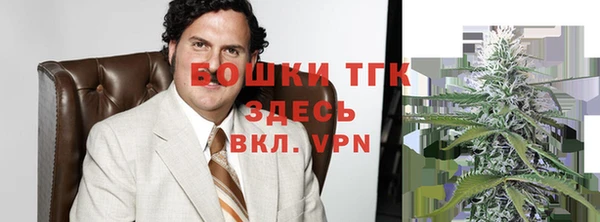 мефедрон VHQ Мегион