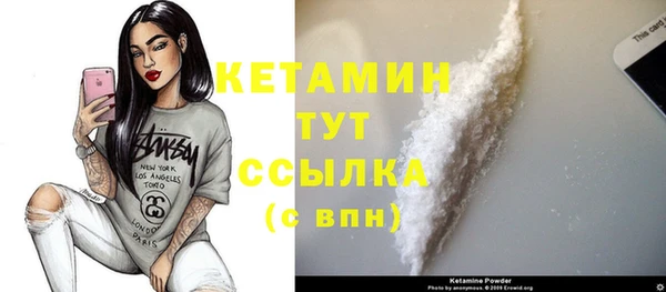 кокаин VHQ Медвежьегорск