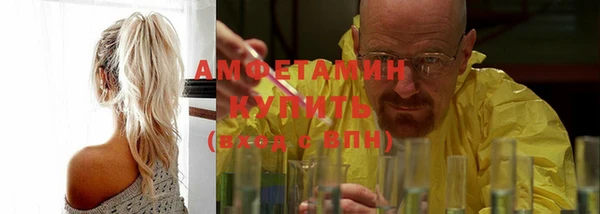 героин Медногорск