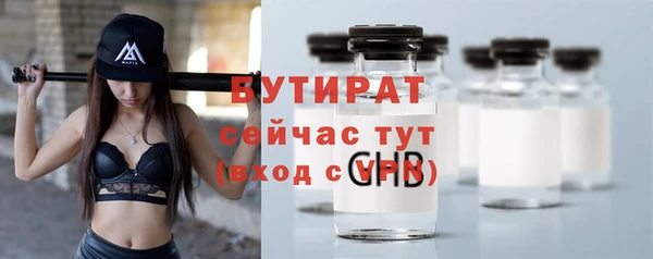 героин Медногорск