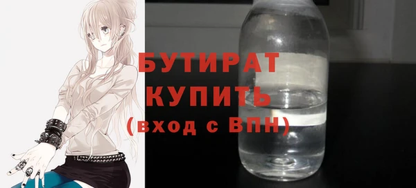 кокаин VHQ Медвежьегорск