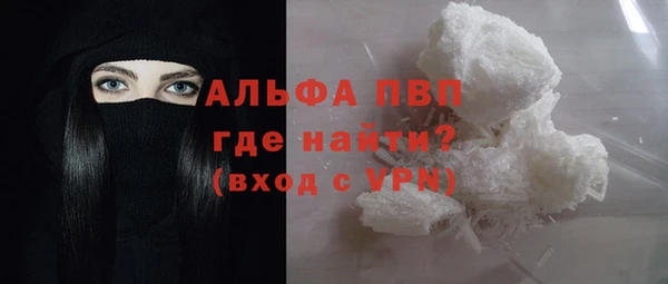 мефедрон VHQ Мегион