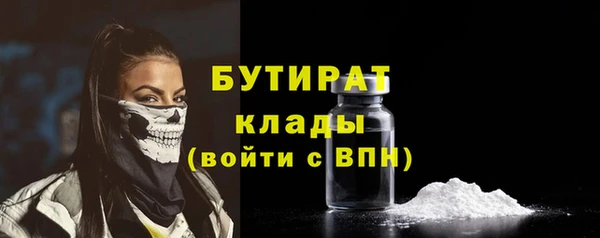 кокаин VHQ Медвежьегорск