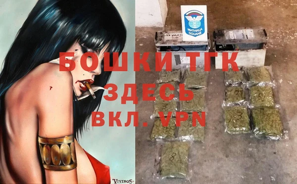 кокаин Магадан