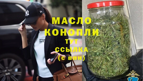 ешки Майский