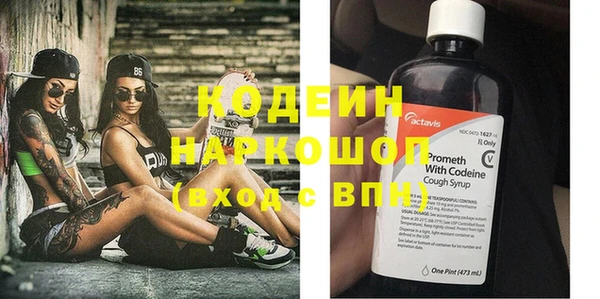 героин Медногорск