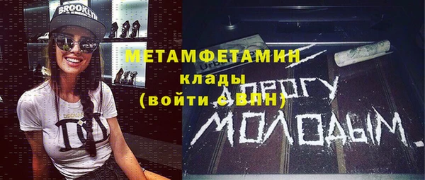 ешки Майский