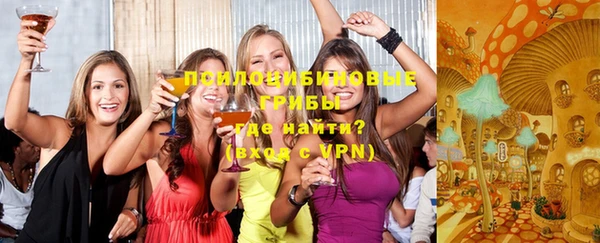 кокаин Магадан