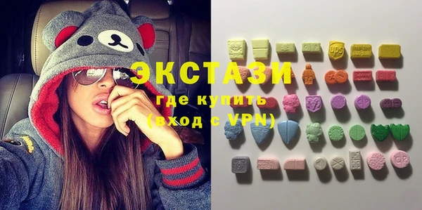кокаин VHQ Медвежьегорск