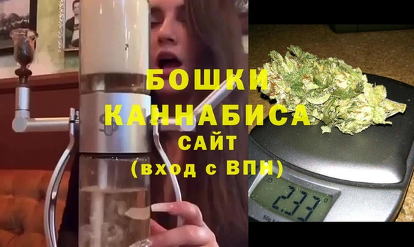 кокаин Магадан