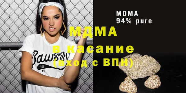 героин Медногорск