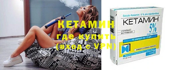 кокаин VHQ Медвежьегорск
