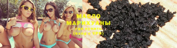 кокаин VHQ Медвежьегорск