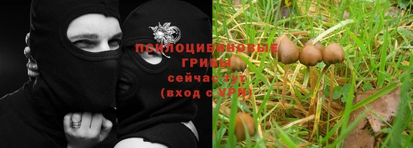 мефедрон VHQ Мегион