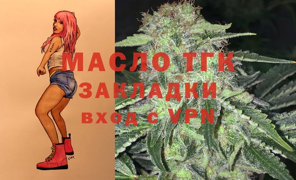 героин Медногорск