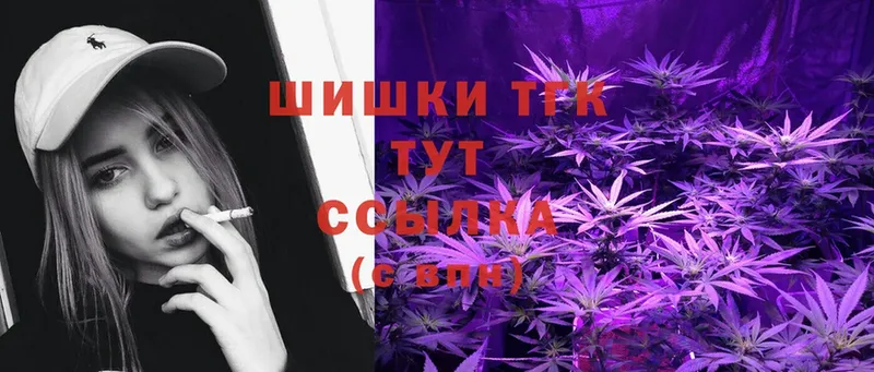 Марихуана LSD WEED  blacksprut   Катав-Ивановск 