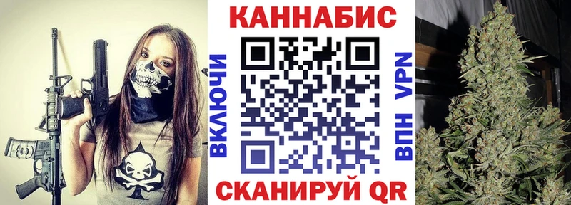 Шишки марихуана ГИДРОПОН  Катав-Ивановск 